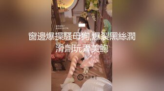 afchinatvBJ亚细亚_20210604摩托摇编号F5DB9DD4