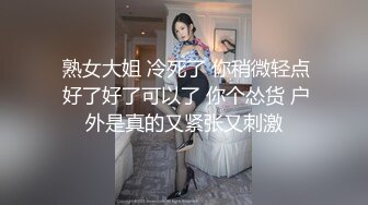 高顔值性感妹子和有点长得像苏大强粉丝啪啪