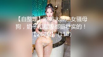 六月新流出厕拍 大神潜入商场女厕偷拍顾客尿尿透过门缝拍脸