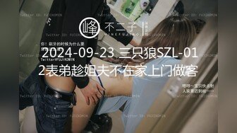 麻豆传媒-刺青女生狂热抽插-艾秋