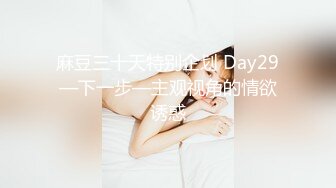 ZT全景厕拍系列1 大长腿的眼镜女神人美逼漂亮