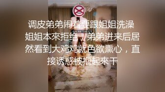 【新片速遞】 健身回来就被玩弄了❤️这奶头果真是极品，亭亭玉立 粉红粉红的！