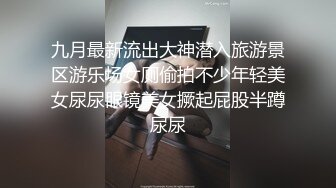 STP27726 扣扣传媒 FSOG048 极品白虎萝莉天花板 ▌粉色情人▌中秋特辑 常青树前汉服妹 冲击稚嫩白虎爆浆极射