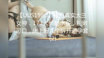 【新速片遞】天美传媒 TML-017 用大肉棒处罚犯错的员工❤️佳芯