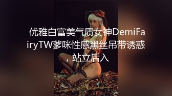 白嫩宝马人妻在粗壮的肉棒下沉沦-肉丝-刺激-模特