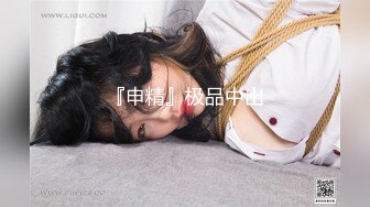 暗拍美色小妞