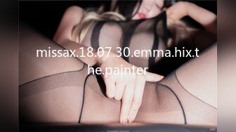 missax.18.07.30.emma.hix.the.painter