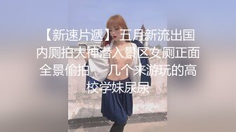 爱豆传媒《凌辱下属美人妻》研希