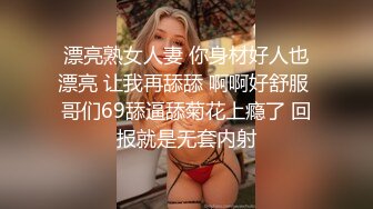 [在线]唯美口活系列