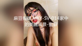 DVAJ-366 姐姐老是擅自鑽進我的被窩 中村知惠[中文字幕]