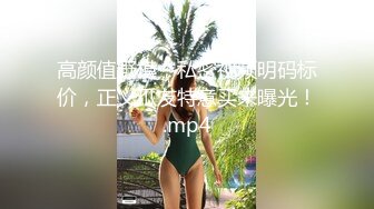 城中村嫖站在巷口打扮的挺时髦的短裙妹子