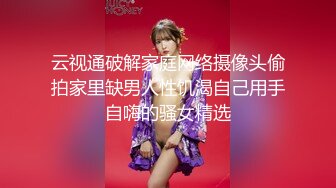 样子很淫骚的香港护士美眉家里没人带男友回很狭窄的闺房啪啪