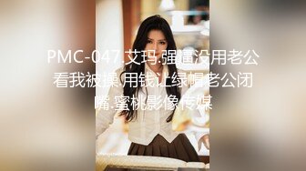 蓝格子裙子妹妹