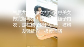  AI高清2K修复 赵总丶寻花黑色皮短裙外围妹子，逼毛修发型镜头前交舔弄