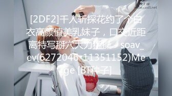 巨乳饥渴女友和男友啪啪，特别喜欢吃鸡巴