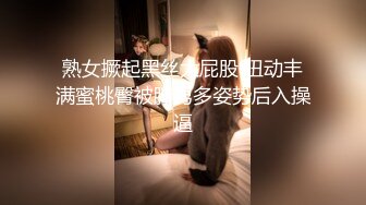 【OnlyFans】2023年6月国人淫妻 爱玩夫妻 换妻淫乱派对②，在马来西亚定居的华人夫妻 老公38老婆36 经常参加组织换妻淫交派对 82