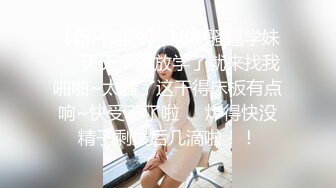 爱豆传媒IDG5468美术老师迷奸模特女学生