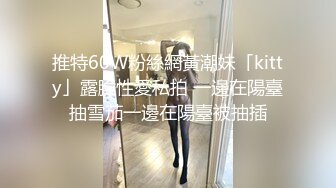 《重磅VIP精品》新维拉舞团上流御姐女人味十足【语梦】加密特四期长腿丝袜高叉各种透明露毛露鲍装劲曲摇摆表情超赞