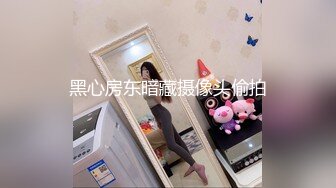 绿奴NTR淫妻淫妻博主『cuckoldroxy』亲眼看着自己老婆的逼变成别人鸡巴的形状 亲自开车送老婆去挨操