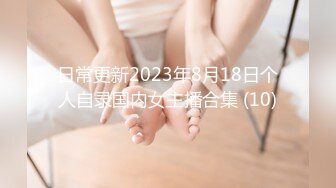 FC2-PPV-4578284 清純派を冒す快感。可愛さ脳破 【高清無碼】