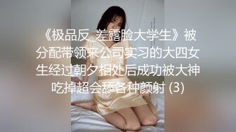 女奴与男奴手势验证。