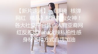 STP22990 爆乳熟女 小海媚 约炮粉丝 弟弟和阿姨的年龄差距 两者爱爱刺激伦理 被弟弟火力威力轰炸，69，爆操，深喉口爆！