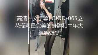  小狐狸主播酱静漂亮社会纹身小美女户外+回酒店直播大秀，小婊砸真欠操！