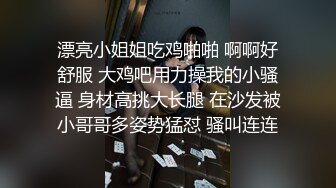 【AI换脸视频】宋轶 多人运动的快乐