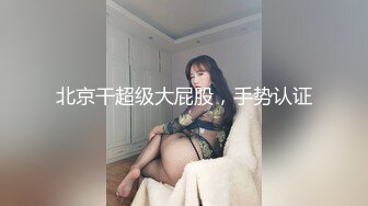 极品颜值清纯唯美小仙女✅美乳翘臀性感小骚货被大肉棒操的骚叫不停，声音动听，清纯淫荡切换