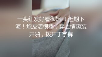 无敌淫语刺激，风韵犹存极品身材广场舞骚妻【蓝夕】剧情定制，妈妈勾引儿子 诱惑老公起床做爱