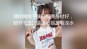 爱豆传媒 id-5281 骚穴女大学生色诱富有房东-小洁