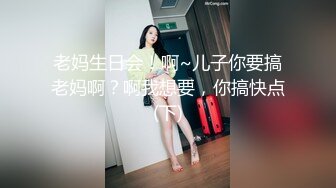 【极品 新人少女】二代CC 黑丝JK女大学生初下海 玩弄淫穴高潮追击失禁 主人后入爆肏 高潮痉挛失控 中出两次！