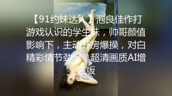 渭师范妹子给我口角