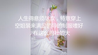 蜜桃影像傳媒 PMC464 強上我可愛的女房客 吳文淇