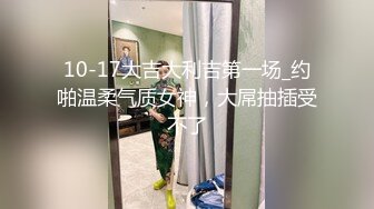 保安发现业主和别的男人奸情忍不住自己也和他在床上偷情互艹(2) 