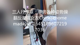 蜜桃影像PME234女修车工修缮客户的大鸡巴