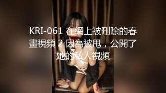 双H級巨乳兔女郎派对『安吉』美颜+巨乳+美体+性感+情欲 今夜你选谁