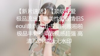  夫妻真实自拍 后入老婆的大屁屁 特写老婆的骚蝴蝶 最后内射 精液咕噜咕噜往外流