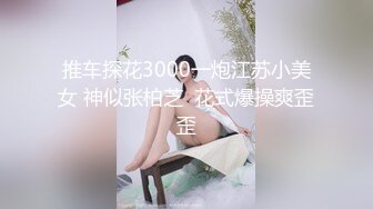 刘夏和他的小伙伴3