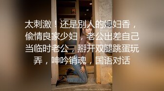 商场女厕全景偷拍多位美女嘘嘘各种小嫩穴完美呈现 (2)