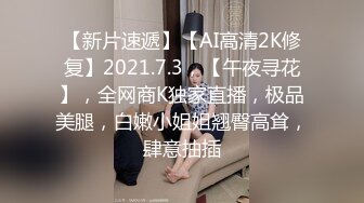 【颜值区酒窝美女转黄播】刚下海小尺度，露奶子极品翘臀，聊聊天看看骚逼，脱下内裤特写掰穴，看完美女去睡觉了