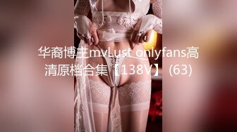 蜜桃传媒PMC334怒操看不起我的大嫂-苏念瑾