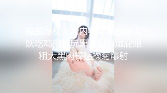   清纯甜美少女！强烈要求秀一波！紧致嫩穴手指扣弄，和闺蜜浴室湿身，振动棒假屌抽插