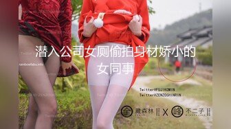 国产麻豆AV MDX MDX0137 性欲处理高考保母 仙儿媛