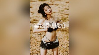 蜜桃影像传媒 PMC360 痴女小妹渴望哥哥大屌 艾玛