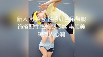 豪哥酒店操极品身材的女友高清完整版