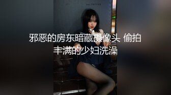 極品眼鏡騷貨『夢傑的反差婊騷母狗』身材頂級 主人的小賤狗肉便器 後入爆射精液糊滿騷逼