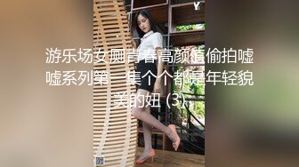 2020.8.30，新鲜出炉【00年喷水小水娃】这么漂亮的小美女，天赋异禀小穴爱喷水，湿了一床，就是个行走的水龙头