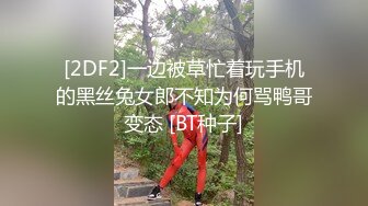 【三级】《享受超可爱女优的泡泡浴服务》