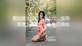 漂亮巨乳美女吃雞啪啪 啊啊啊 爸爸大雞吧操的好舒服 騷逼超粉 被無套猛怼 奶子嘩嘩 爽叫不停 内射